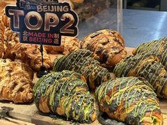 -味多美·北京面包工坊(天坛店)