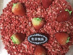 -八喜冰淇淋蛋糕(富国店)