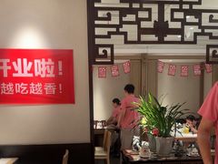 -鑫花溪牛肉米粉(凤凰街创始总店)