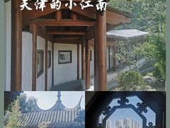 -南普公园