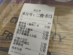 -小民大排档(江汉路店)