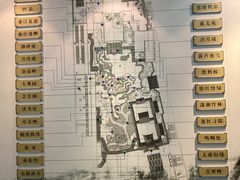 -江宁织造博物馆