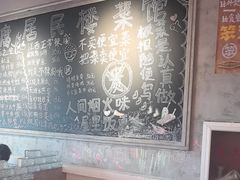 -笨豆腐居民楼菜馆•江西小炒(天津开发区店)
