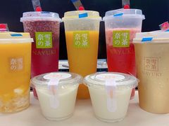 -奈雪的茶(漫广场店)