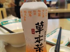 -当家水煎包·牛肉汤(浦江店)