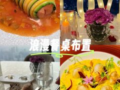 -广州四季酒店·佰鲜汇·现代法餐