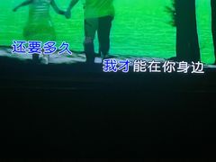 -K+PARTY连锁KTV(盈锋广场店)