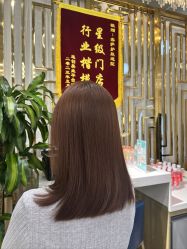 -容萨美业·美容美发