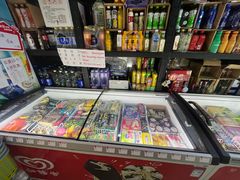 -栗子侠奶皮子糖葫芦(长宁店)