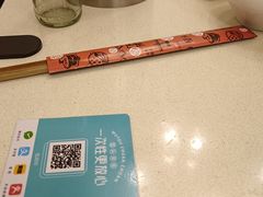 -屋头串串(新街里店)