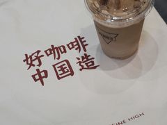 -Manner Coffee(壹方城店)