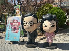 -静园(和平区)