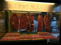 -丰茂烤串(金泉美食宫店)