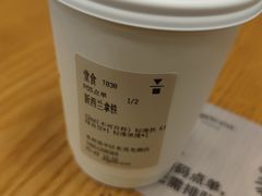 -代数学家algebraist(东吴龙湖天街店)