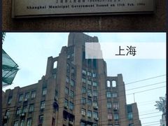 汉弥尔登大楼（历史建筑）-福州大楼写字楼