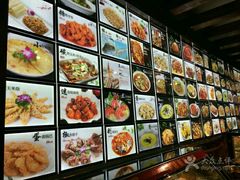 -张家大院(幕府西路店)