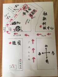 点击看大图 -梵恩诗产后恢复中心(望京麒麟店)