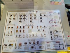 -鲜芋仙Meet Fresh(壹方城店)