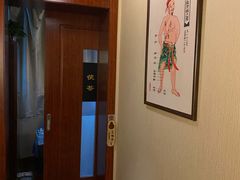 -裕和堂中医推拿艾灸(太古汇臻品店)