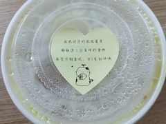 酸汤肥牛过桥米线-云味馆米线(红花湖店)