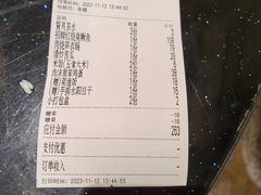 -又见炊烟私房菜(敬亭路店)