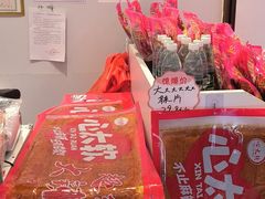 -舜华临武鸭·湖南零食特产(三王街店)