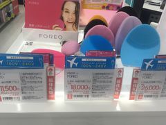 -松本清(有乐町ITOCIA PLAZA店)
