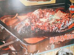 -西部一串烧烤·地道湘西小串