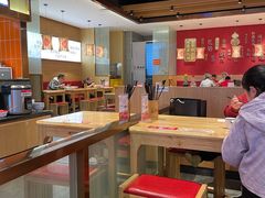 -秦九和(凯德广场店)