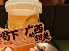 -桂小厨广西菜(万象城店)