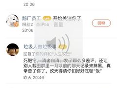 -至潮影城(厦禾路美仁广场店)