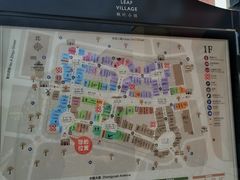 -枫叶小镇奥特莱斯