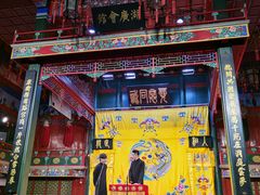 -北京湖广会馆