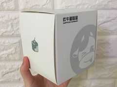 -兔兔家蛋糕甜品(德胜店)