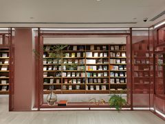 -二酉书店TOYOU BOOKS