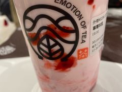 -眷茶(大卫城10楼店)