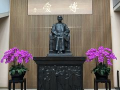 -台北故宫博物院