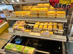 -皇承御点·八旗饽饽铺(避暑山庄店)
