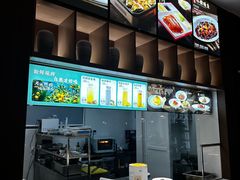 -热度餐厅(老佛爷店)