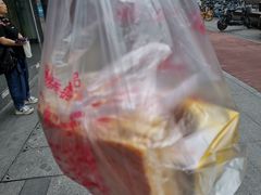 -宫廷糕点铺(建设路店)