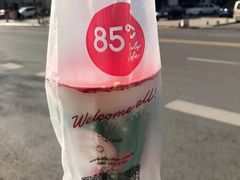 -85度C(青岛燕儿岛店)