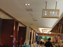 -丰鲤楼•闽南茶楼(仟禧汇店)