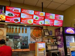 -庆丰包子铺(西单店)