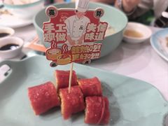 -喜势点·糖沙翁手工茶点·本地人茶居(永庆坊店)