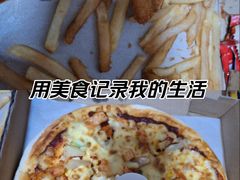 -棒约翰比萨意面(马家堡西路店)
