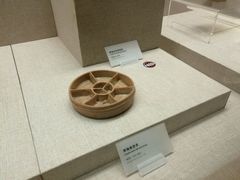 -广东省博物馆