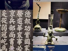 -贵州省博物馆(新馆)