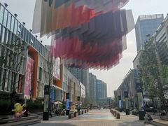 -方恒购物中心(望京小街店)