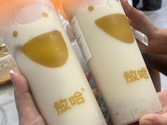 -放哈·甜醅子奶茶创造者(阳光丽景湾店)