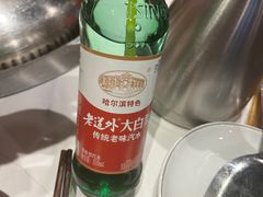 -玺炖·中国铁锅炖(虹桥天街店)